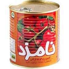 رب گوجه